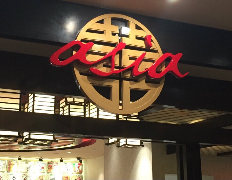 Asia Is Now Open at Ameristar Casino in St. Charles