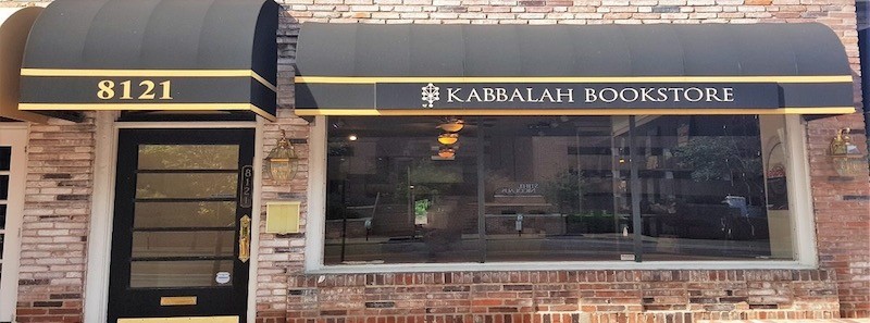 Kabbalah Centre in Clayton Reopens Next Week