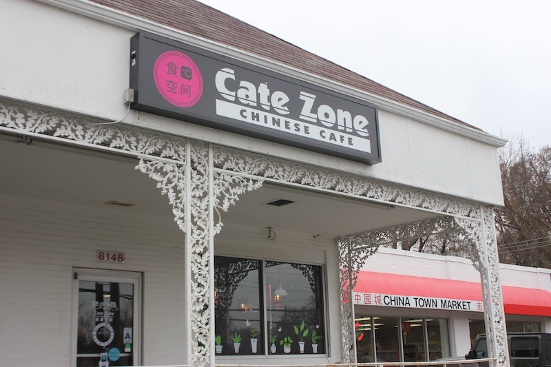 Cate Zone Chinese Cafe Brings Dongbei Cuisine to University City