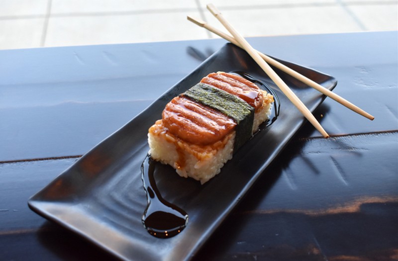 Spam musubi inspired by popular Hawaiian street food, a rice cake with a piece of jalapeño-flavored Spam wrapped in seaweed and served with teriyaki sauce.  -LIZ MILLER