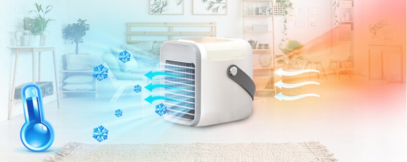 Blaux Portable AC Reviews - Is Blaux Air Conditioner Worth The Hype?