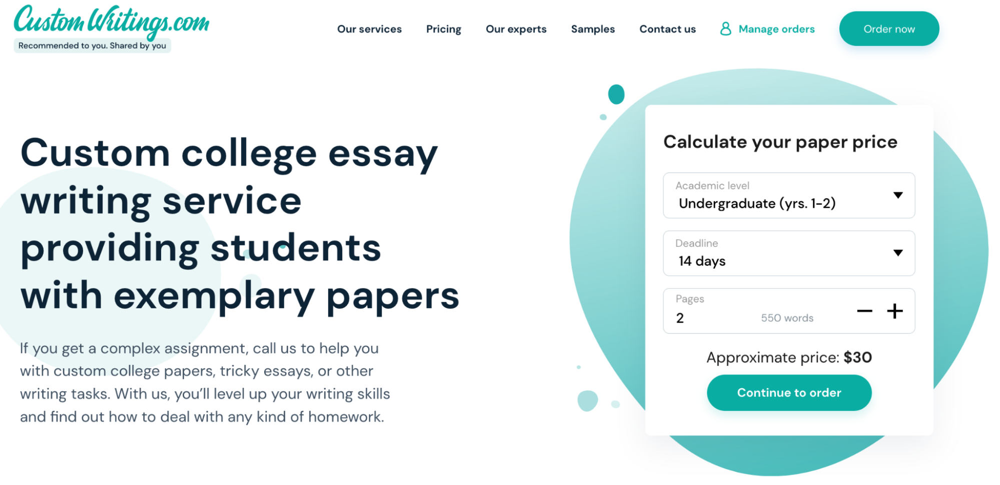 college paper writing service