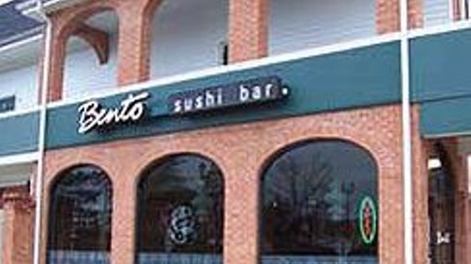 Bento Sushi Bar & Restaurant