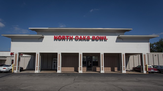 North Oaks Bowl