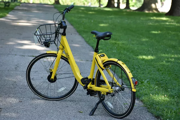 ofo bike yellow